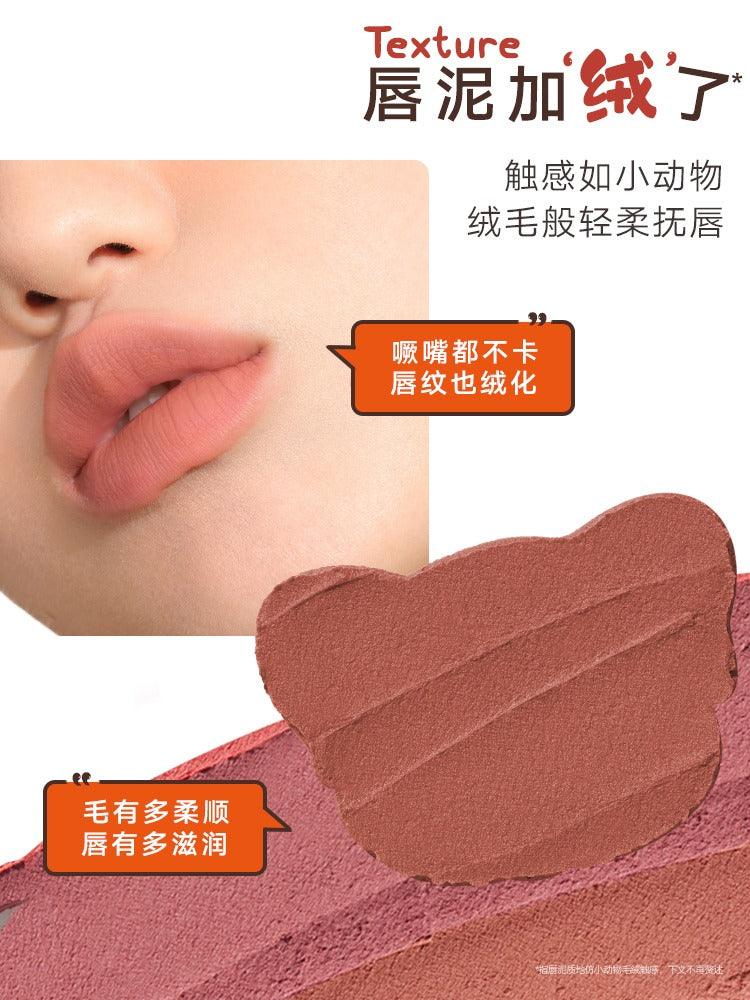 Judydoll Matte Lip Mud JD116