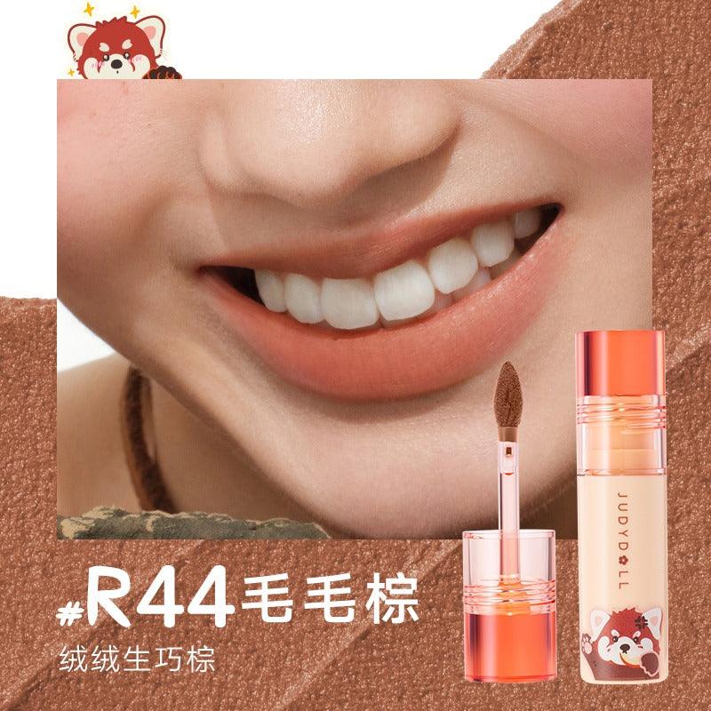 Judydoll Matte Lip Mud JD116