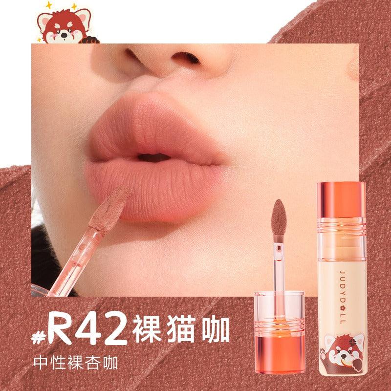 Judydoll Matte Lip Mud JD116