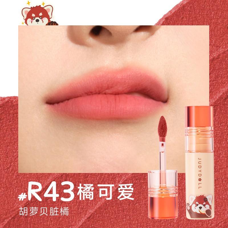 Judydoll Matte Lip Mud JD116