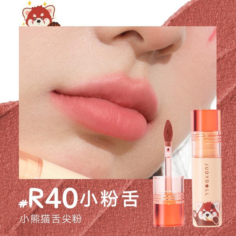 Judydoll Matte Lip Mud JD116