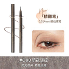 0.014mm #C03