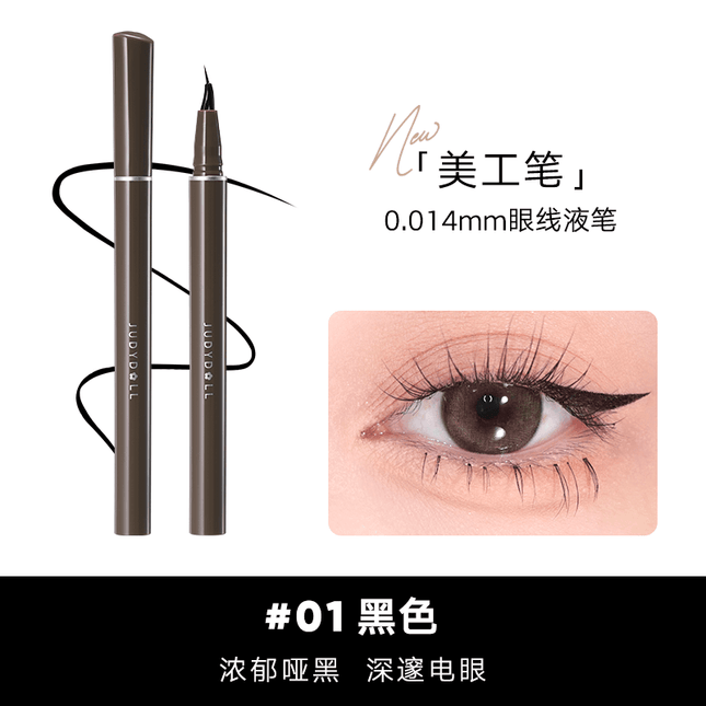 Judydoll -  Skinny Liquid Eyeliner 0.5ml