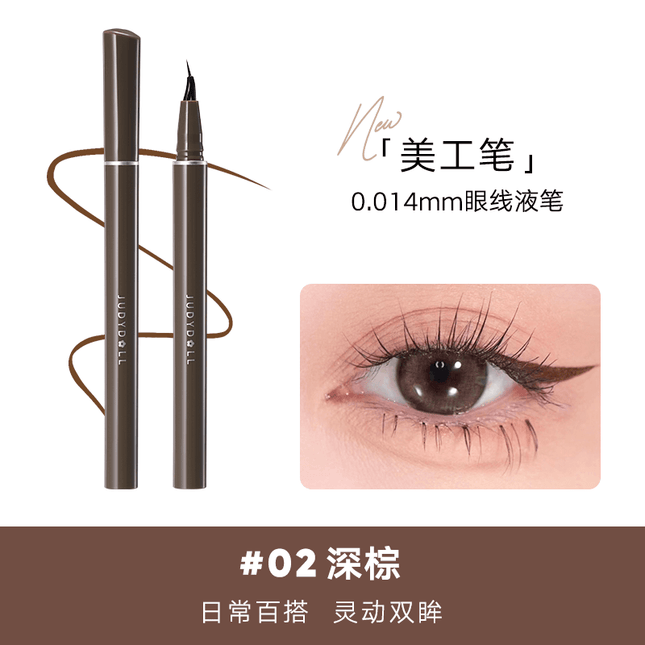 Judydoll -  Skinny Liquid Eyeliner 0.5ml