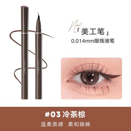 Judydoll Skinny Liquid Eyeliner JD096