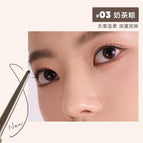 Ultrafine Eyeliner 03