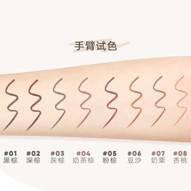 Judydoll -  Slim Gel Eyeliner 0.06g