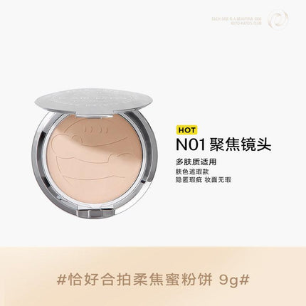 KATO Just In Tune Finish Pressed Powder KT008