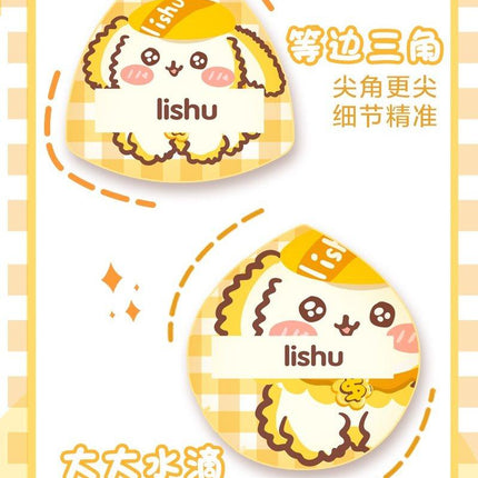 LISHU A Rich Bucket Rubycell Puff 2 in LS008