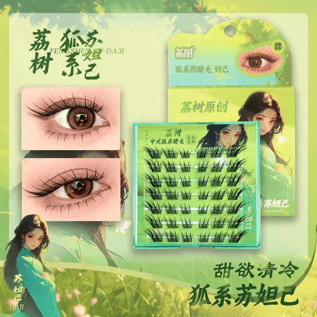 LISHU - Fox Type False Eyelashes