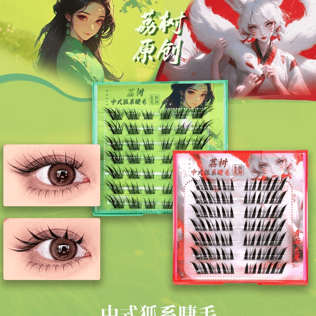 LISHU - Fox Type False Eyelashes