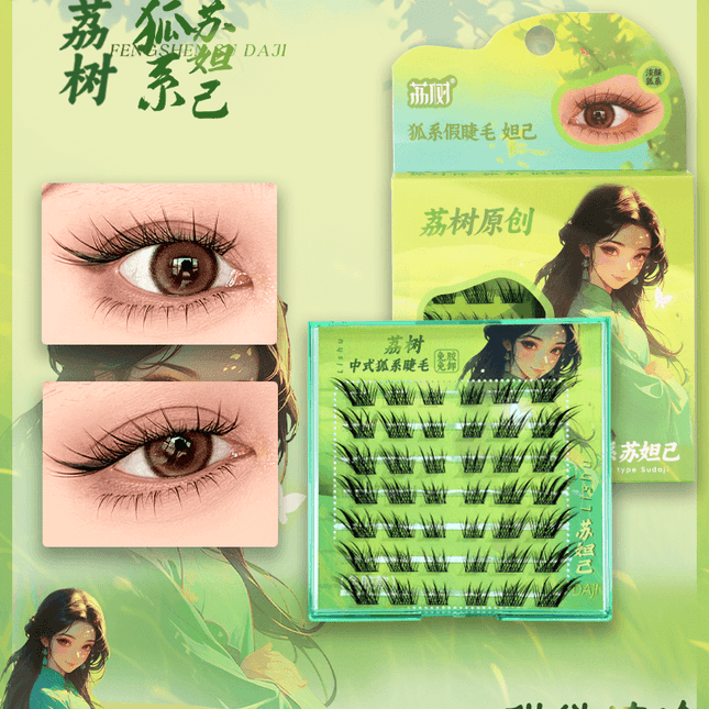 LISHU - Fox Type False Eyelashes