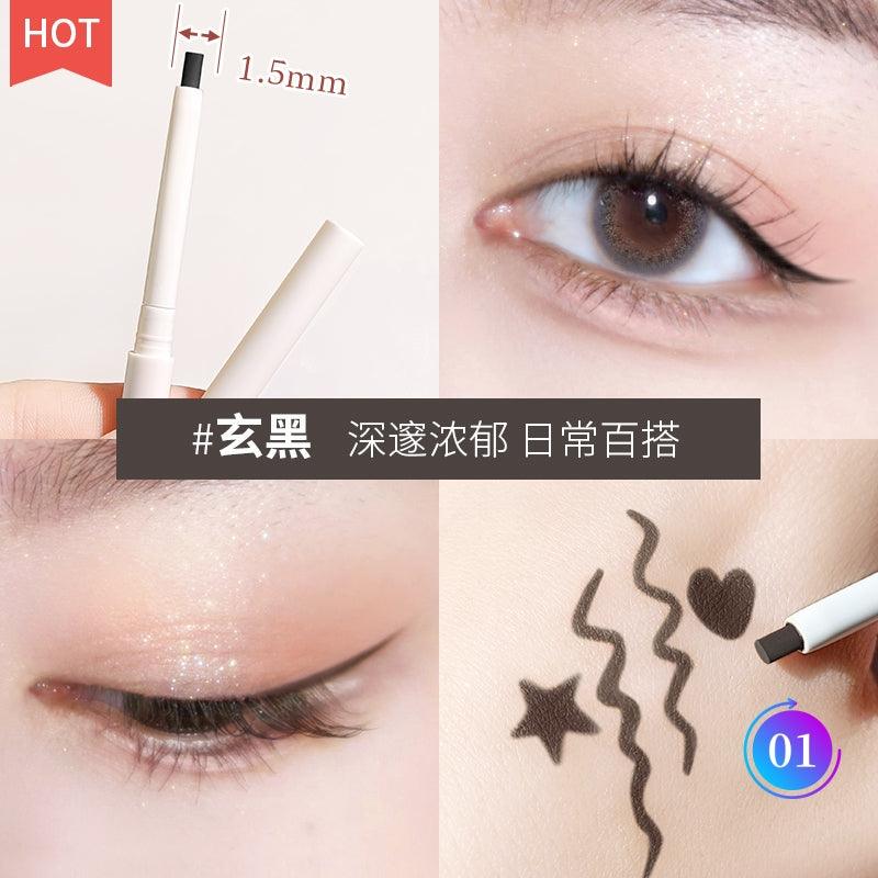 MEIKING Gel Eyeliner MK016 - Chic Decent