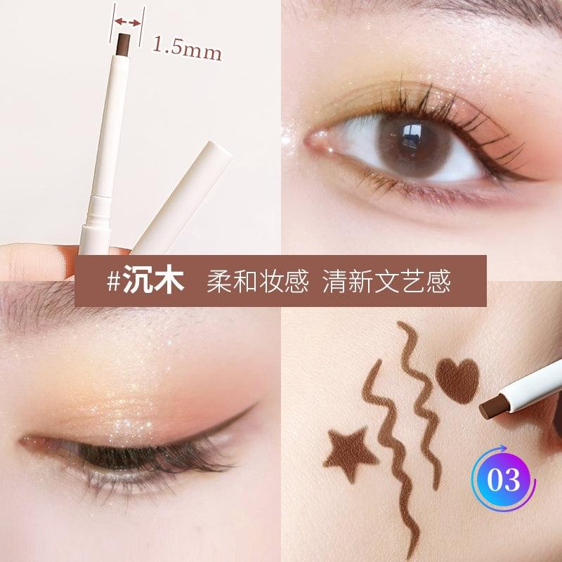 MEIKING Gel Eyeliner MK016 - Chic Decent