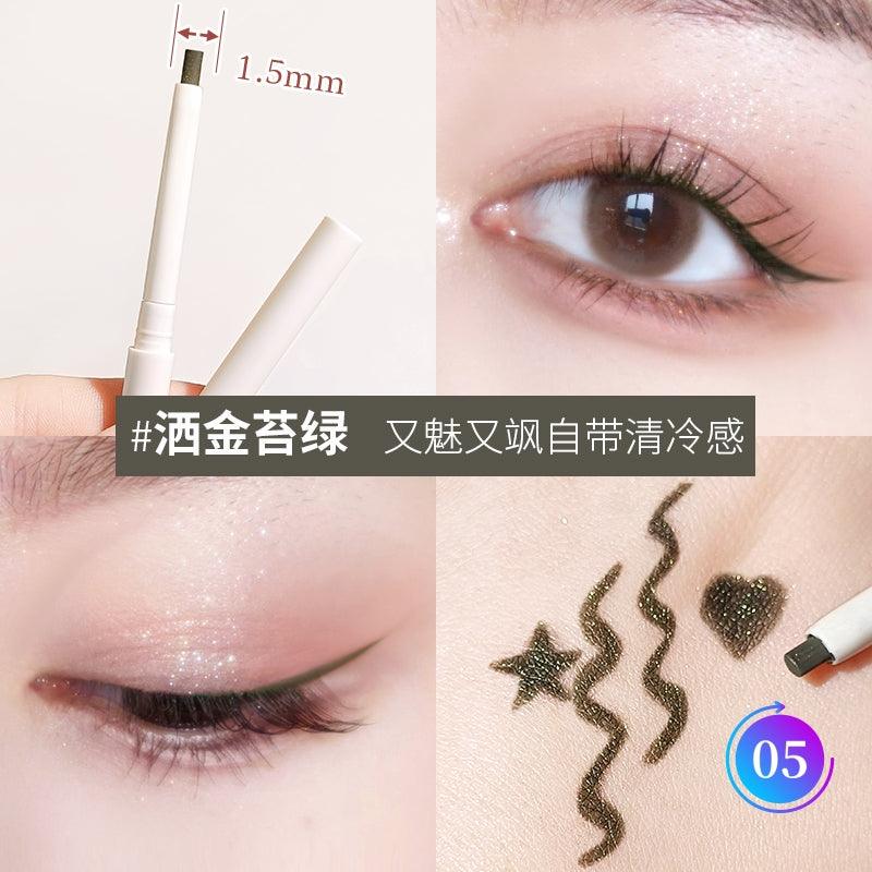 MEIKING Gel Eyeliner MK016 - Chic Decent