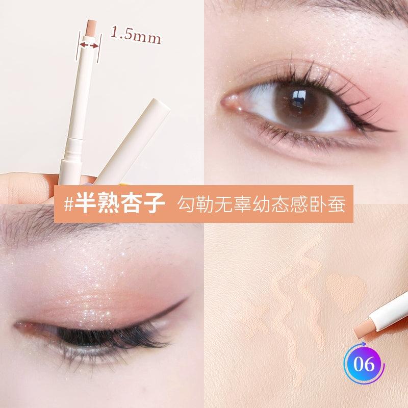 MEIKING Gel Eyeliner MK016 - Chic Decent