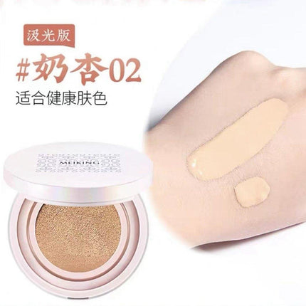 MEIKING Velvet Mist Air Cushion Cream MK007