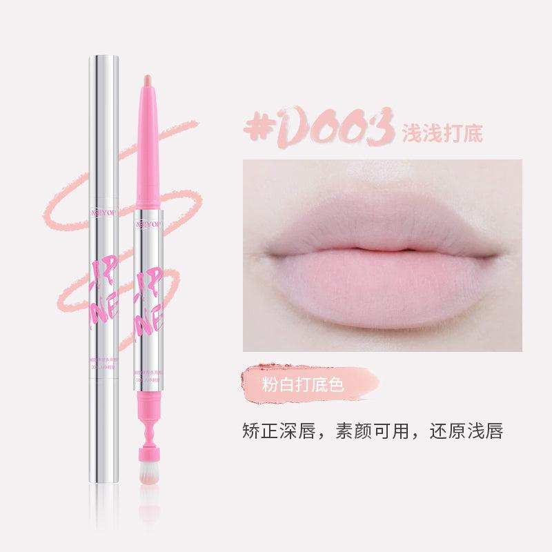 NEIYOU Lip Liner with Brush NY004 - Chic Decent