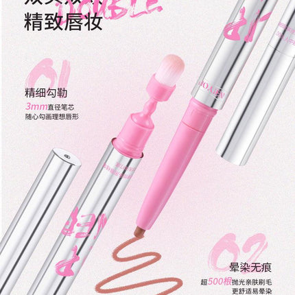 NEIYOU Lip Liner with Brush NY004 - Chic Decent