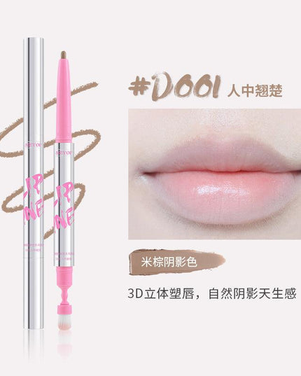 NEIYOU Lip Liner with Brush NY004 - Chic Decent