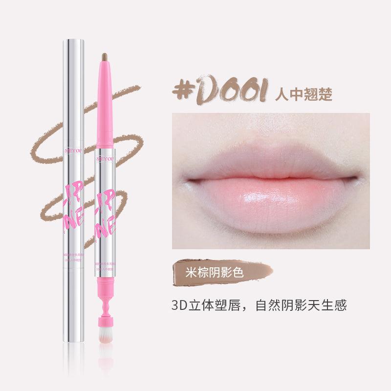 NEIYOU Lip Liner with Brush NY004 - Chic Decent