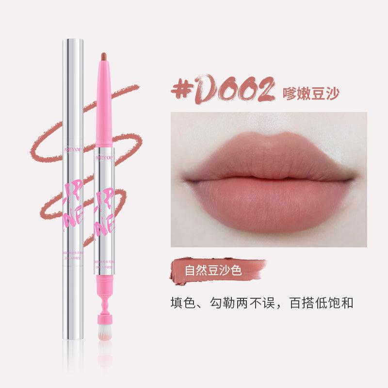 NEIYOU Lip Liner with Brush NY004 - Chic Decent