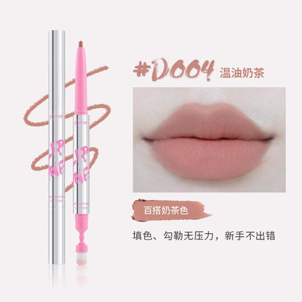 NEIYOU Lip Liner with Brush NY004 - Chic Decent