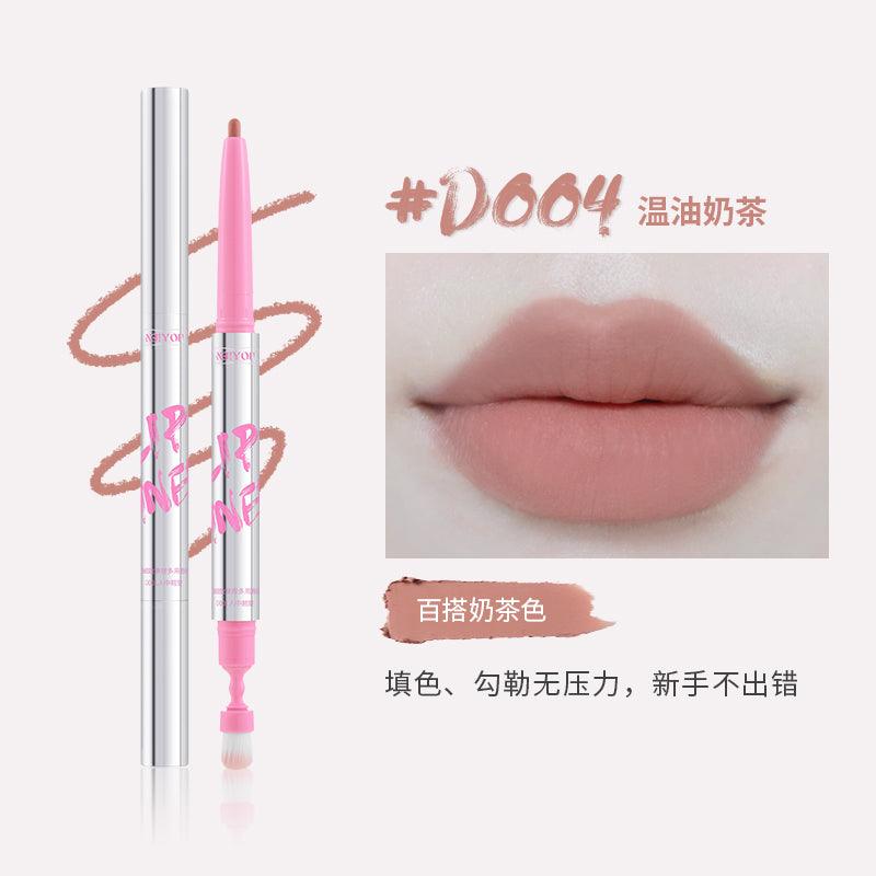 NEIYOU Lip Liner with Brush NY004 - Chic Decent