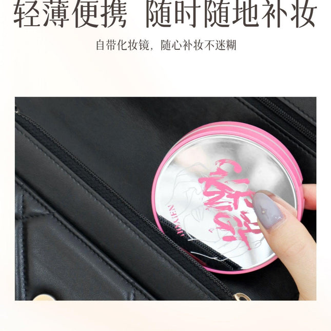 NEIYOU Setting Pressed Powder NY005 - Chic Decent