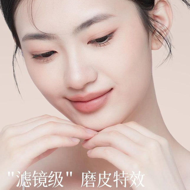 NEIYOU Setting Pressed Powder NY005 - Chic Decent