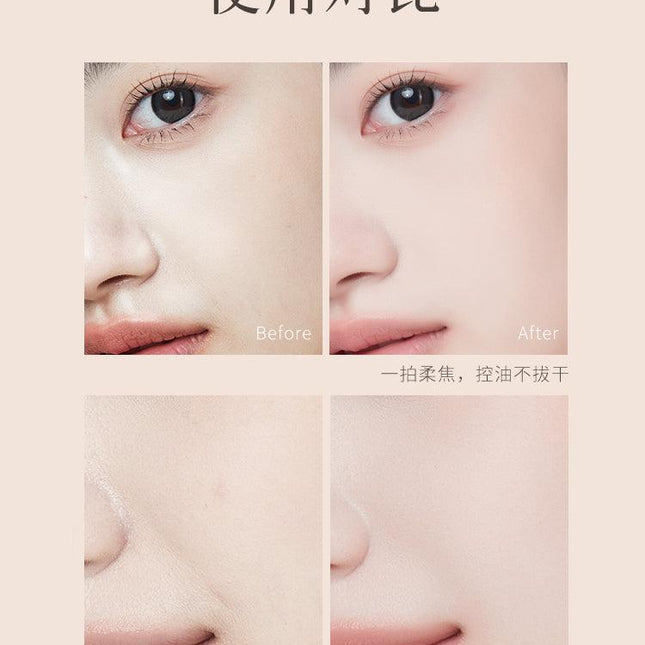 NEIYOU Setting Pressed Powder NY005 - Chic Decent