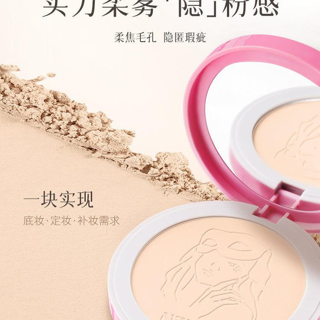 NEIYOU Setting Pressed Powder NY005 - Chic Decent