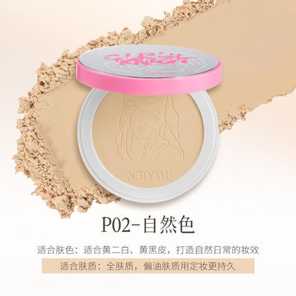 NEIYOU Setting Pressed Powder NY005 - Chic Decent