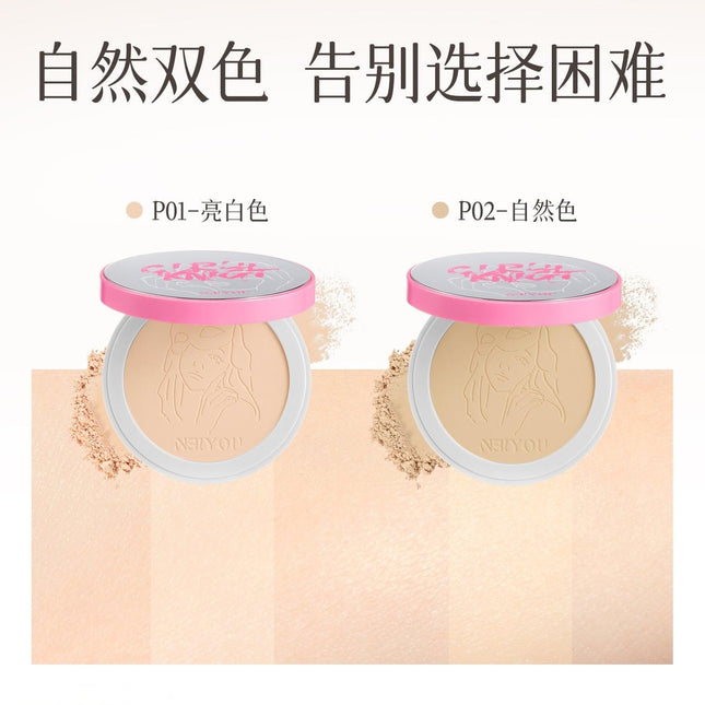 NEIYOU Setting Pressed Powder NY005 - Chic Decent