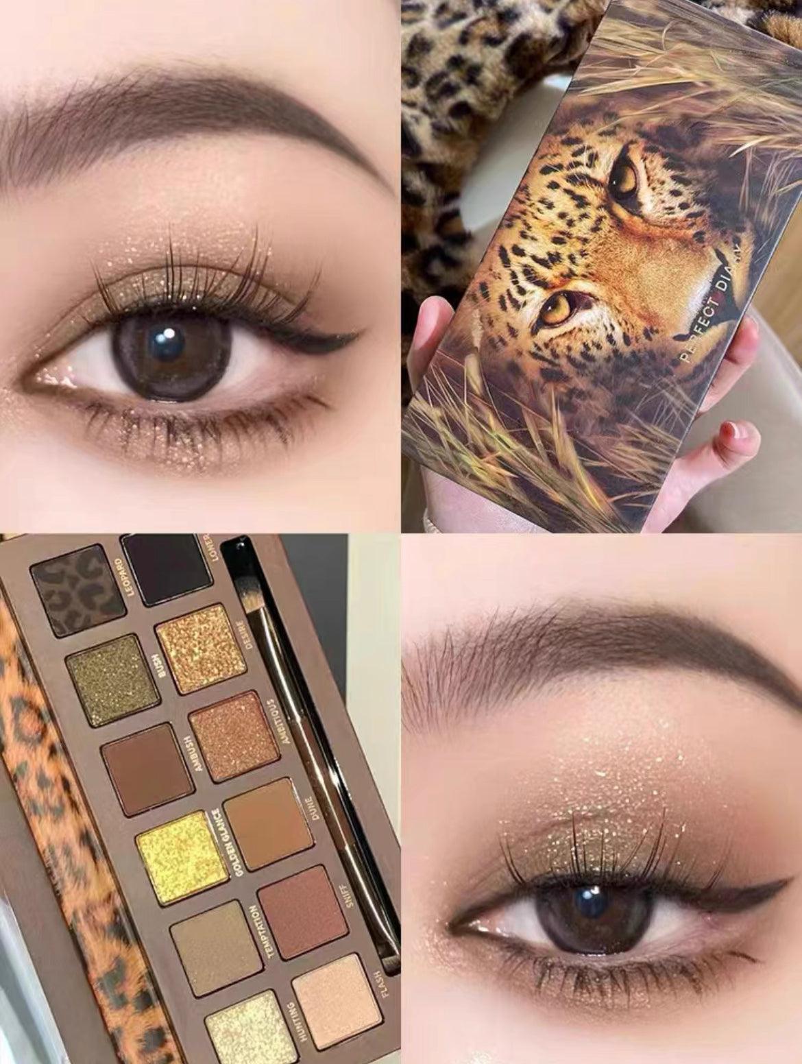 【NEW! Leopard】Perfect Diary Highly Pigmented Explorer Eyeshadow Palette PD003 - Chic Decent