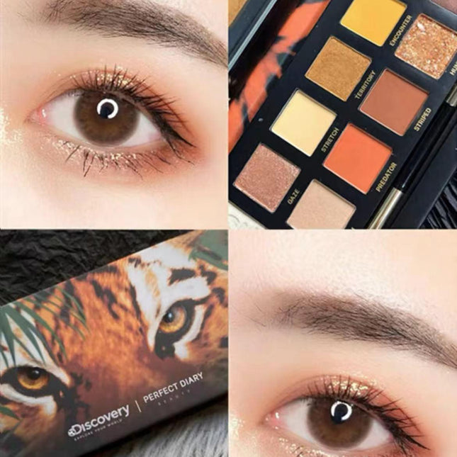 【NEW! Leopard】Perfect Diary Highly Pigmented Explorer Eyeshadow Palette PD003 - Chic Decent