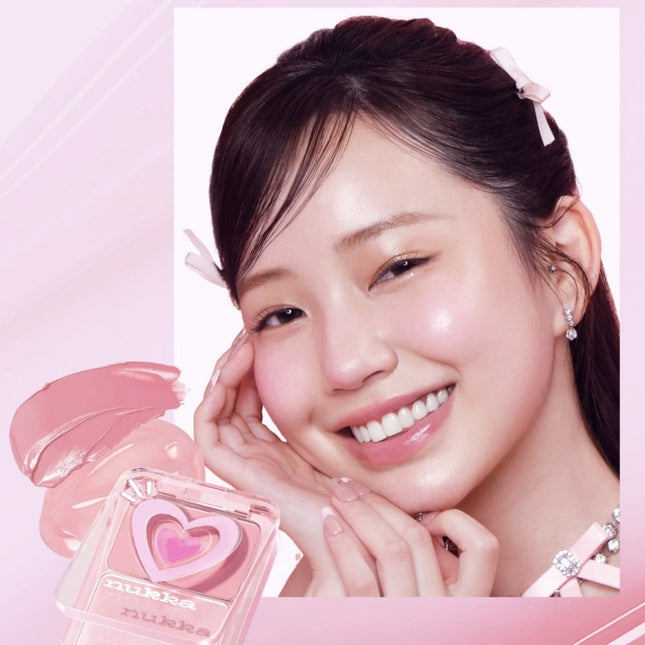 nukka - Dewy Glow Blush Palette 5g