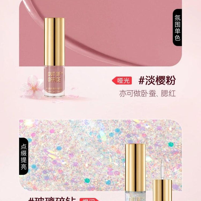 OUTOFOFFICE - Liquid Eyeshadow 1.5g