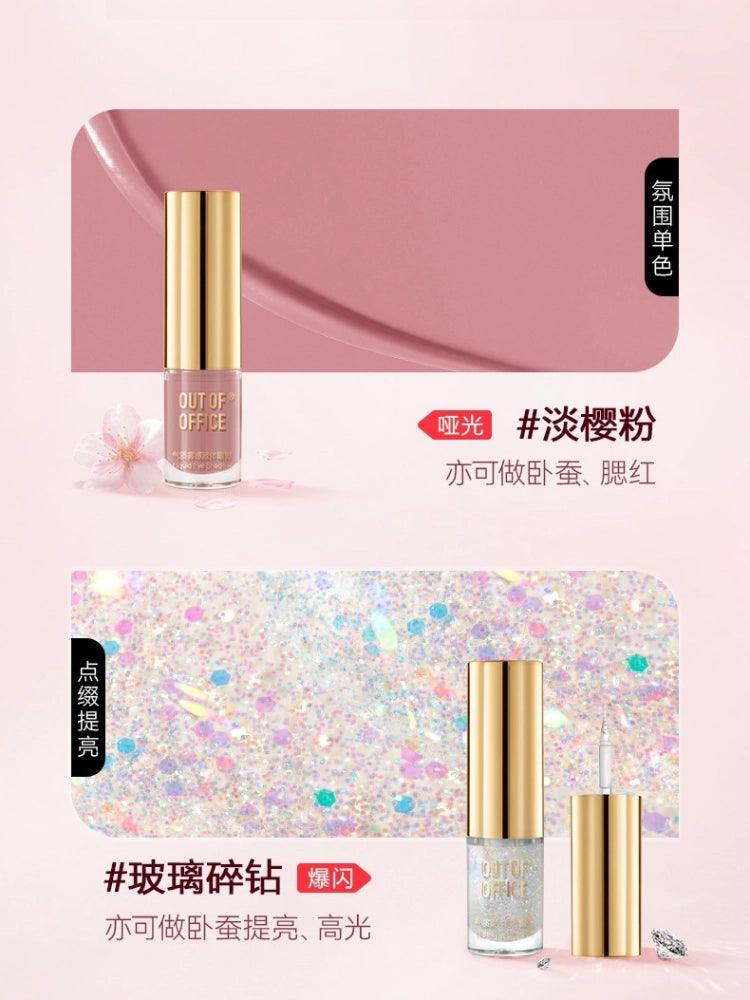 OUTOFOFFICE Liquid Eyeshadow OOO016