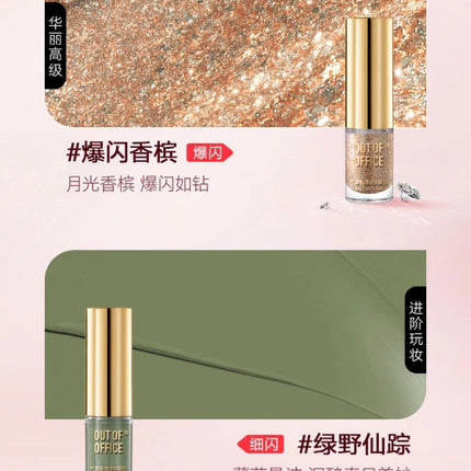 OUTOFOFFICE Liquid Eyeshadow OOO016