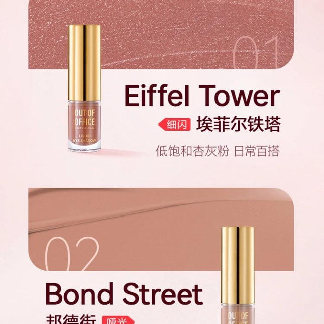 OUTOFOFFICE - Liquid Eyeshadow 1.5g