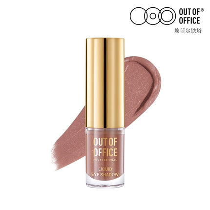 OUTOFOFFICE Liquid Eyeshadow OOO016