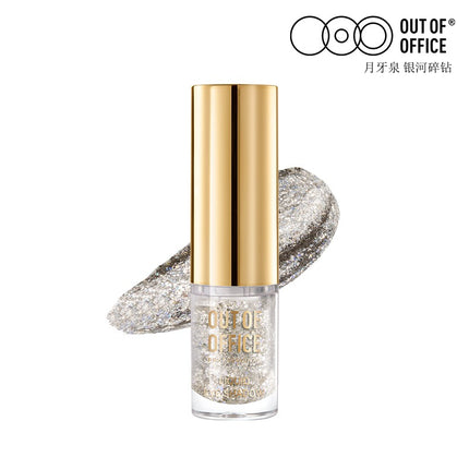 OUTOFOFFICE Liquid Eyeshadow OOO016