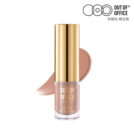 OUTOFOFFICE Liquid Eyeshadow OOO016