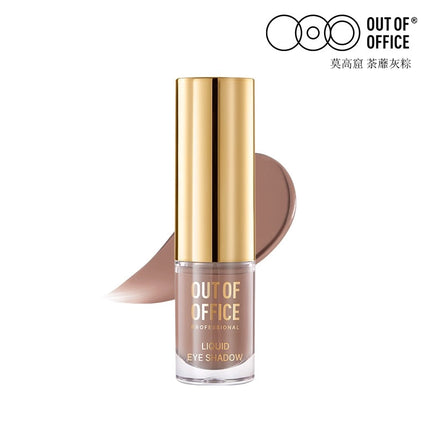 OUTOFOFFICE Liquid Eyeshadow OOO016