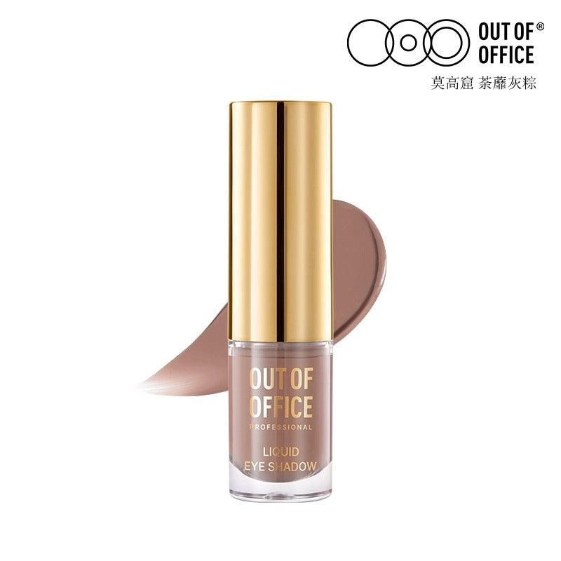 OUTOFOFFICE Liquid Eyeshadow OOO016