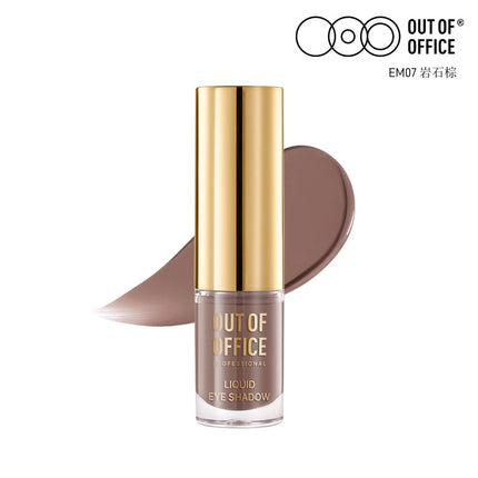 OUTOFOFFICE Liquid Eyeshadow OOO016