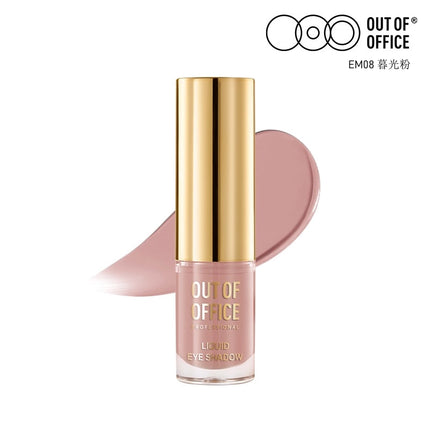 OUTOFOFFICE Liquid Eyeshadow OOO016