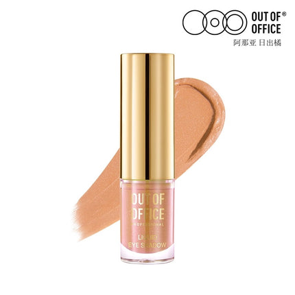 OUTOFOFFICE Liquid Eyeshadow OOO016