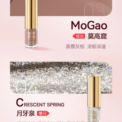 OUTOFOFFICE Liquid Eyeshadow OOO016